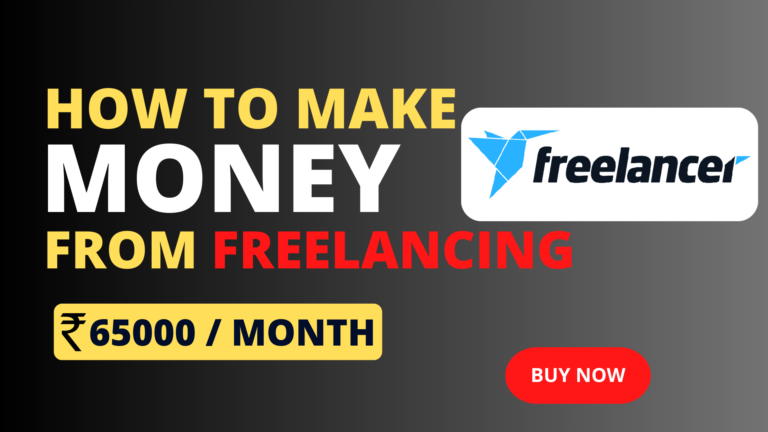 How To Build Your Freelancing Career