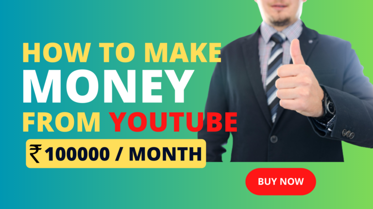 How to Earn Millions From Youtube